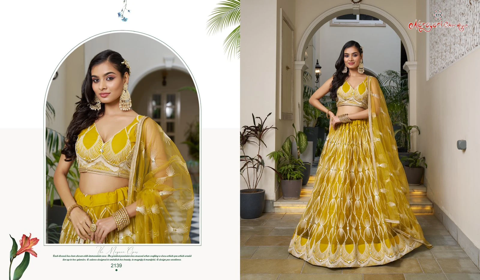 Narayani Fashion Kelaya Vol 8 Butterfly Net Wholesale Lehenga Catalog — Wholesale Lehenga, MPA wholesale from Surat - Gallery Image 6